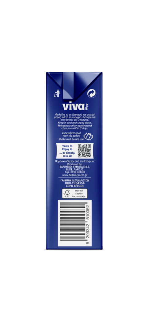 Viva Product