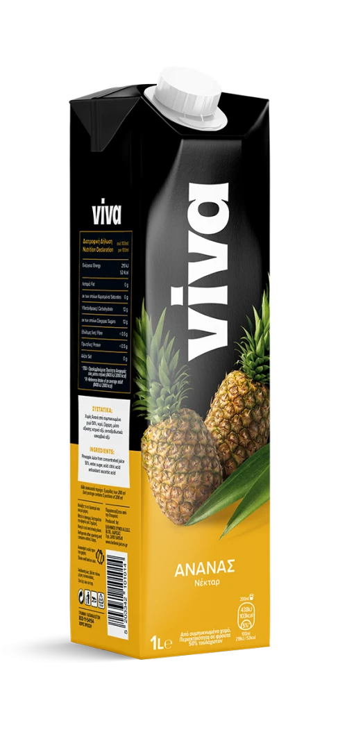 Viva Product