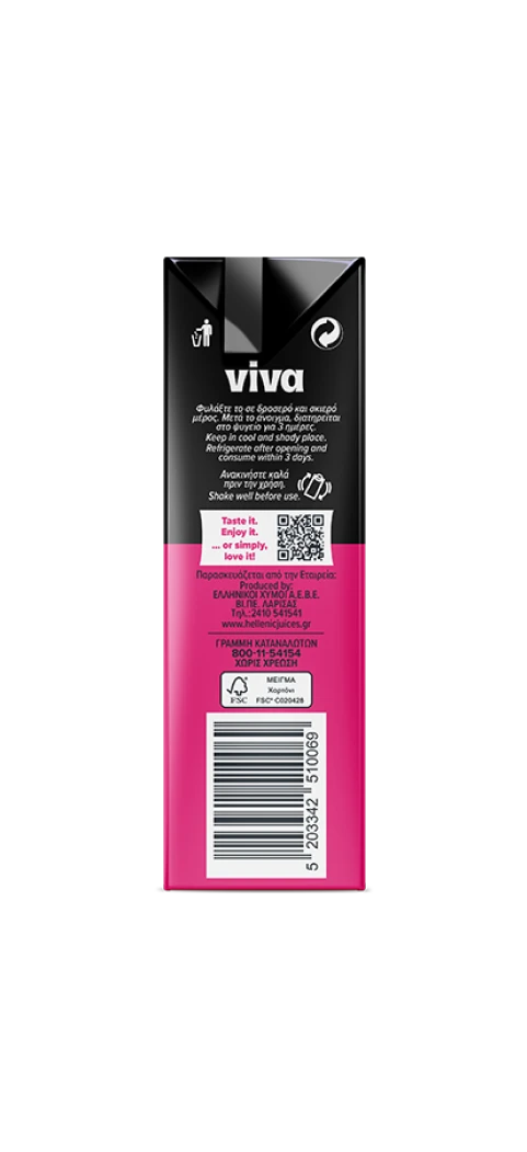 Viva Product