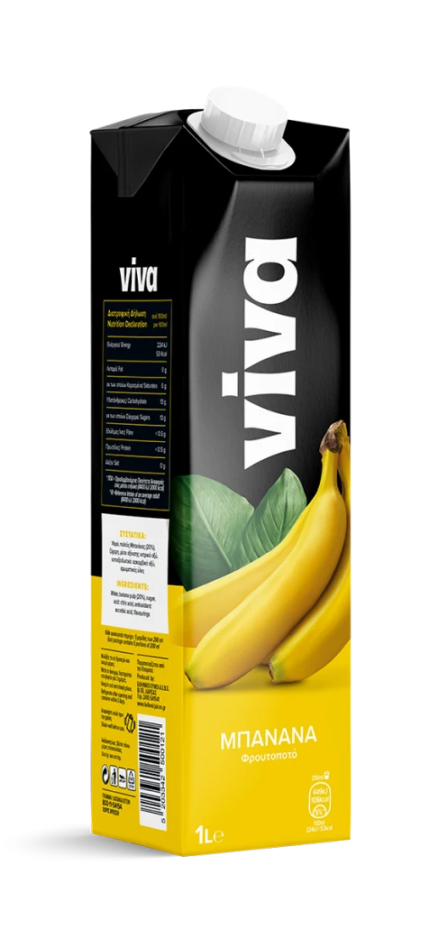 Viva Product