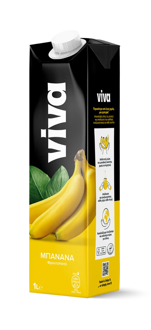 Viva Product