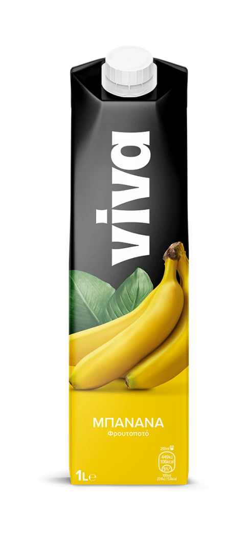 Viva Product