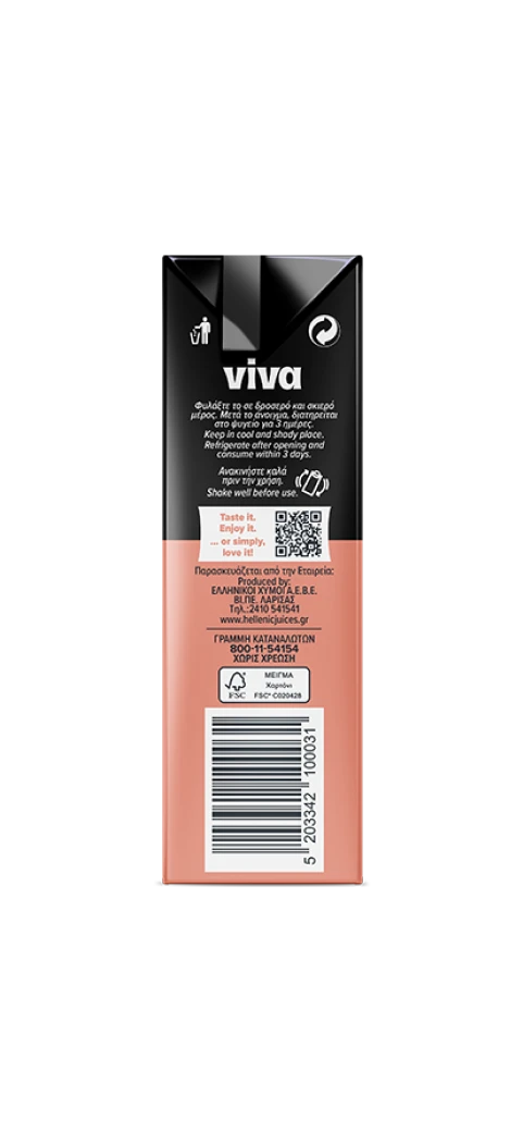 Viva Product